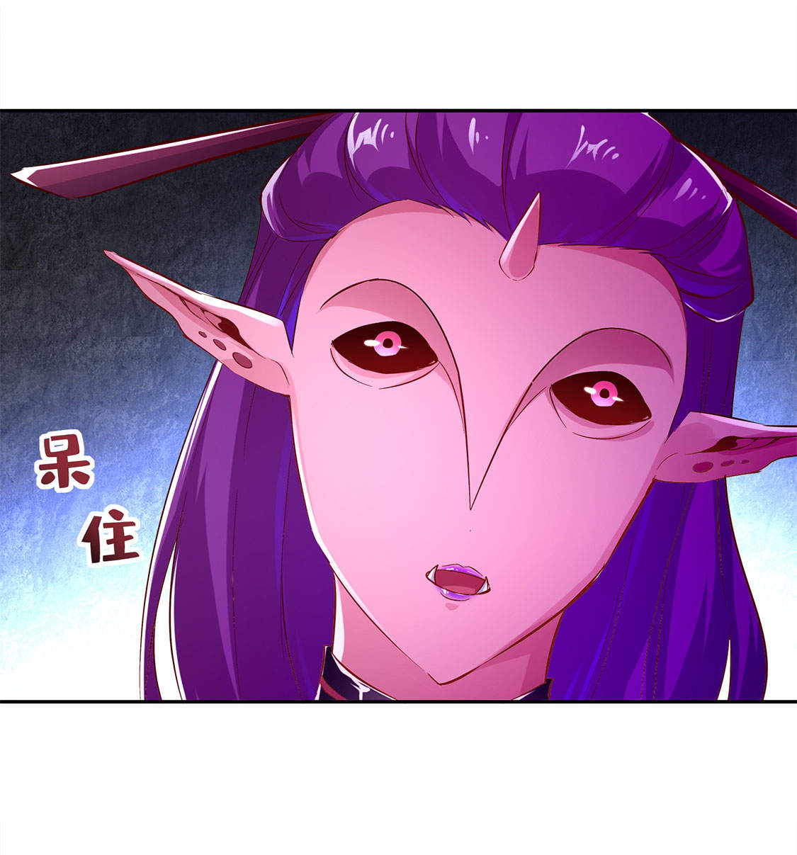 第22章：我把她带来了5