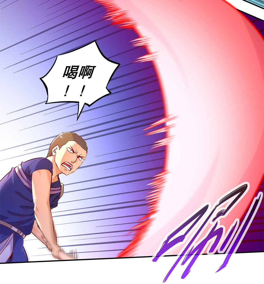 第15章： 落单16