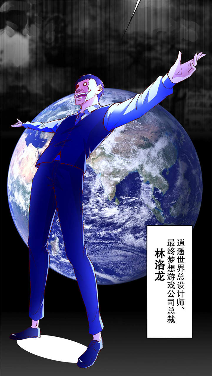 第14章：第二个副本23