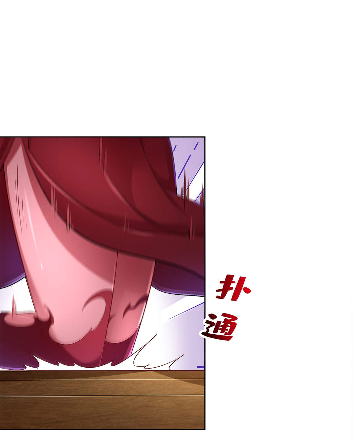 第23章： 重塑10