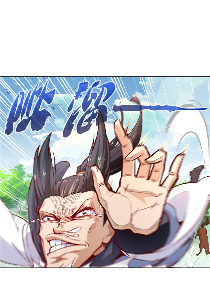 第3章：白马王子24