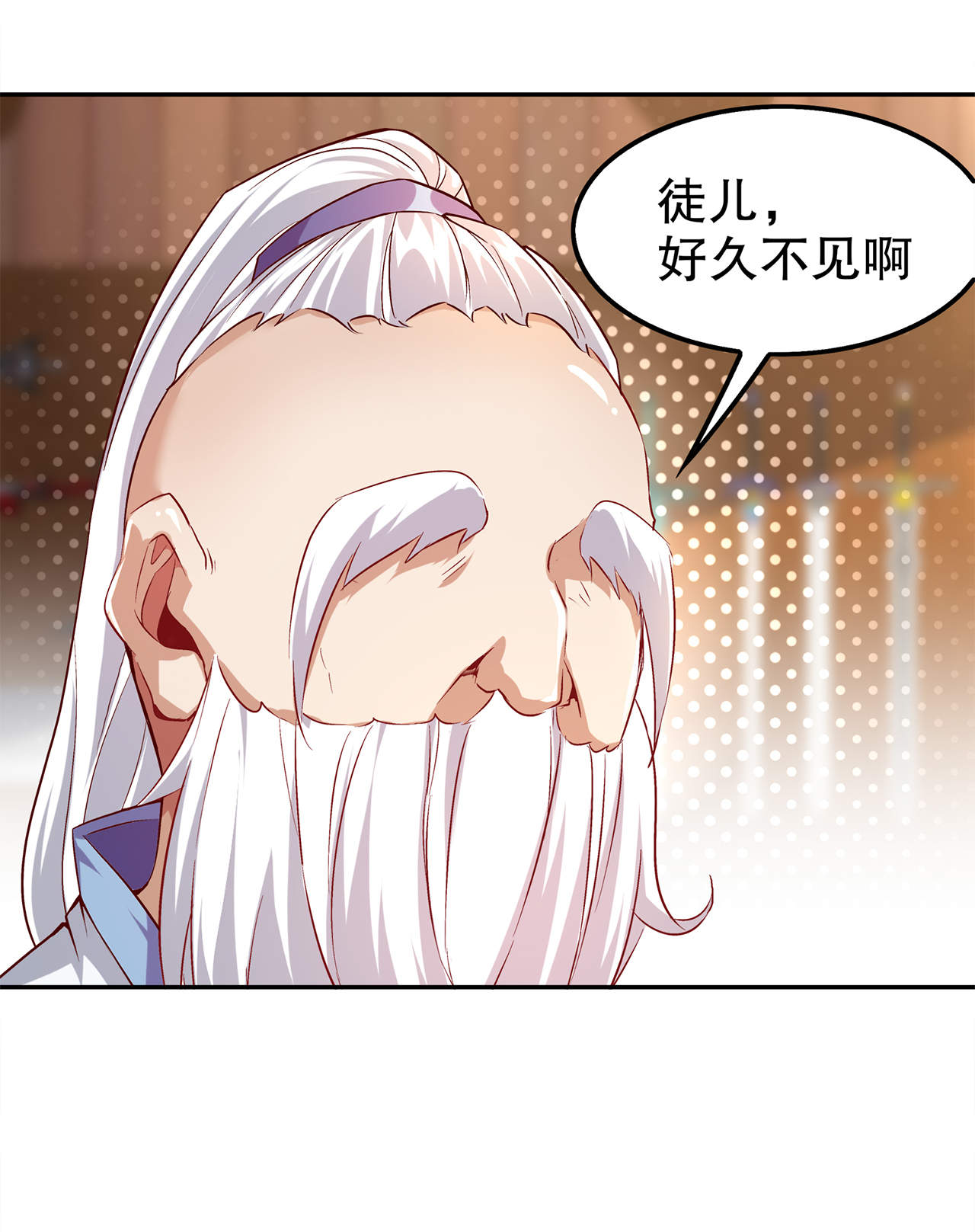 第40章：罗盘真正的秘密！11