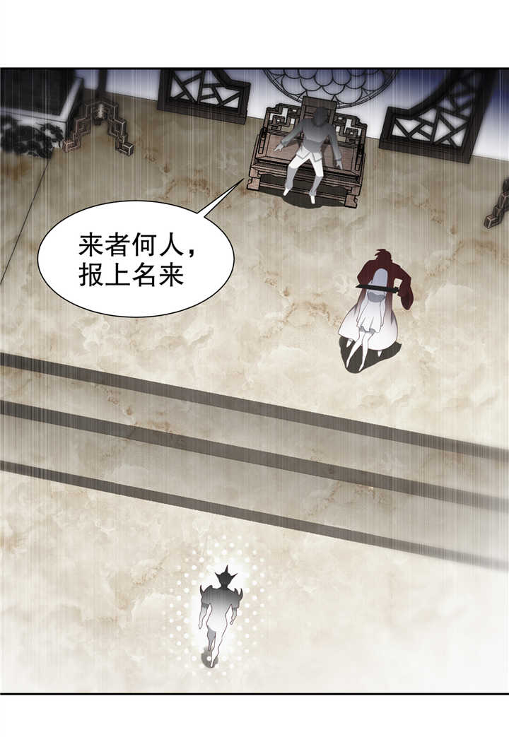 第70章：我是造物的神！6