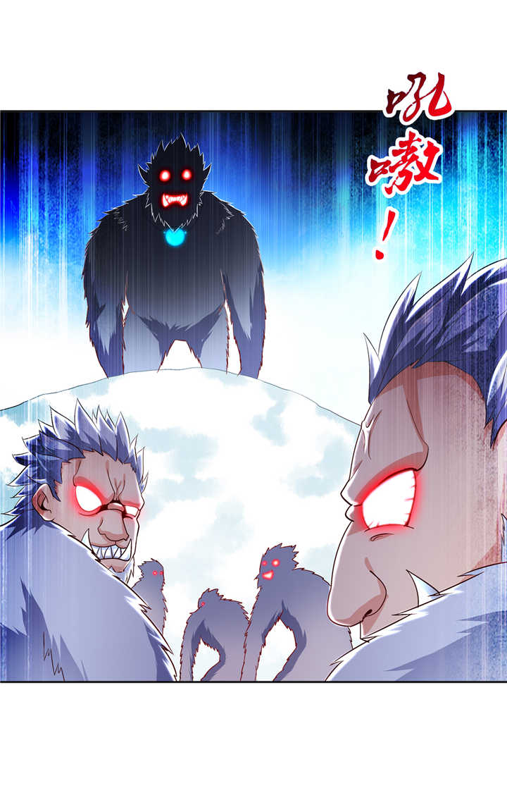 第69章：丑八怪，你过来呀！10