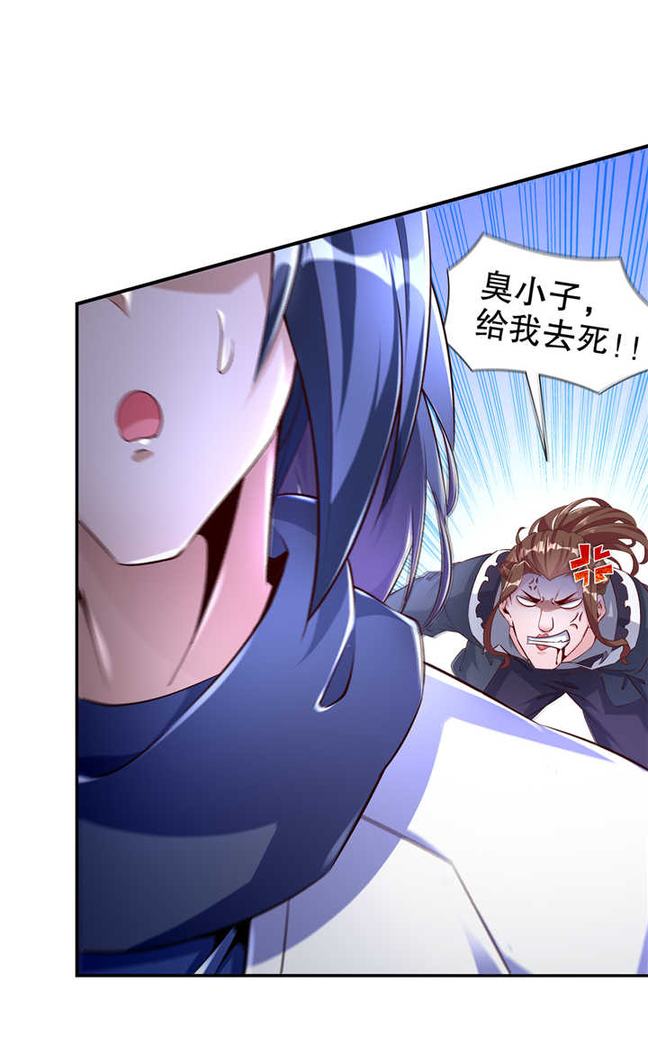 第75章：自建工会10