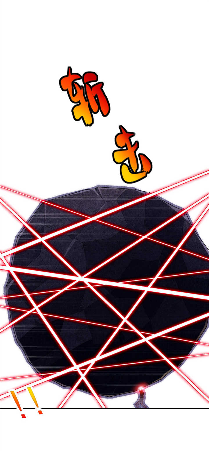 第66章：强制传送11