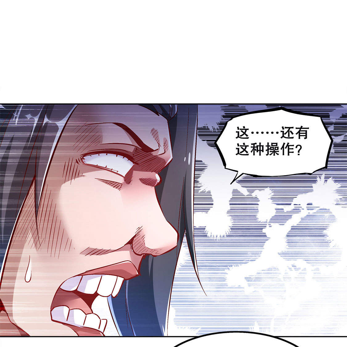 第23章： 重塑30