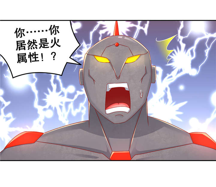 第99章： 全属性英雄20