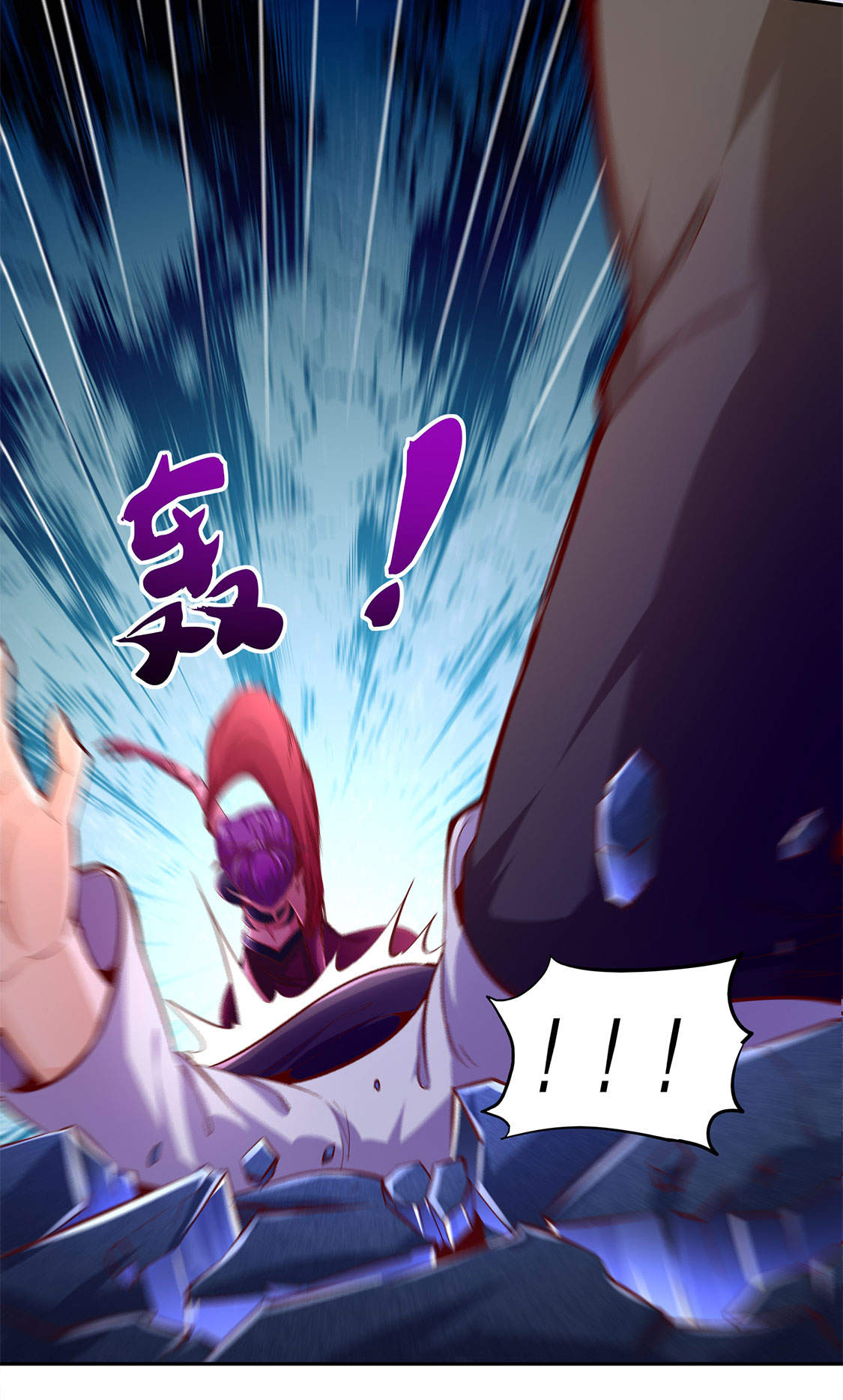 第21章：将军巴布13