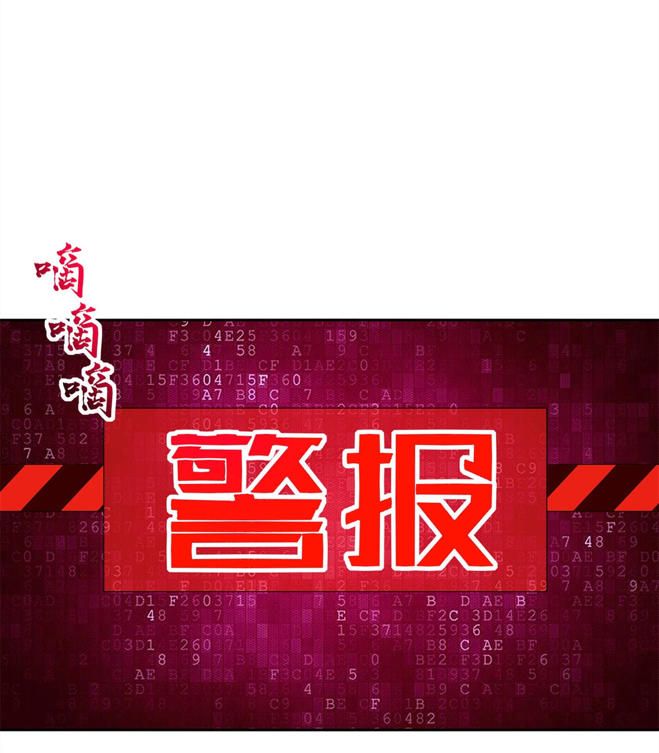 第48章：精神与你同在21
