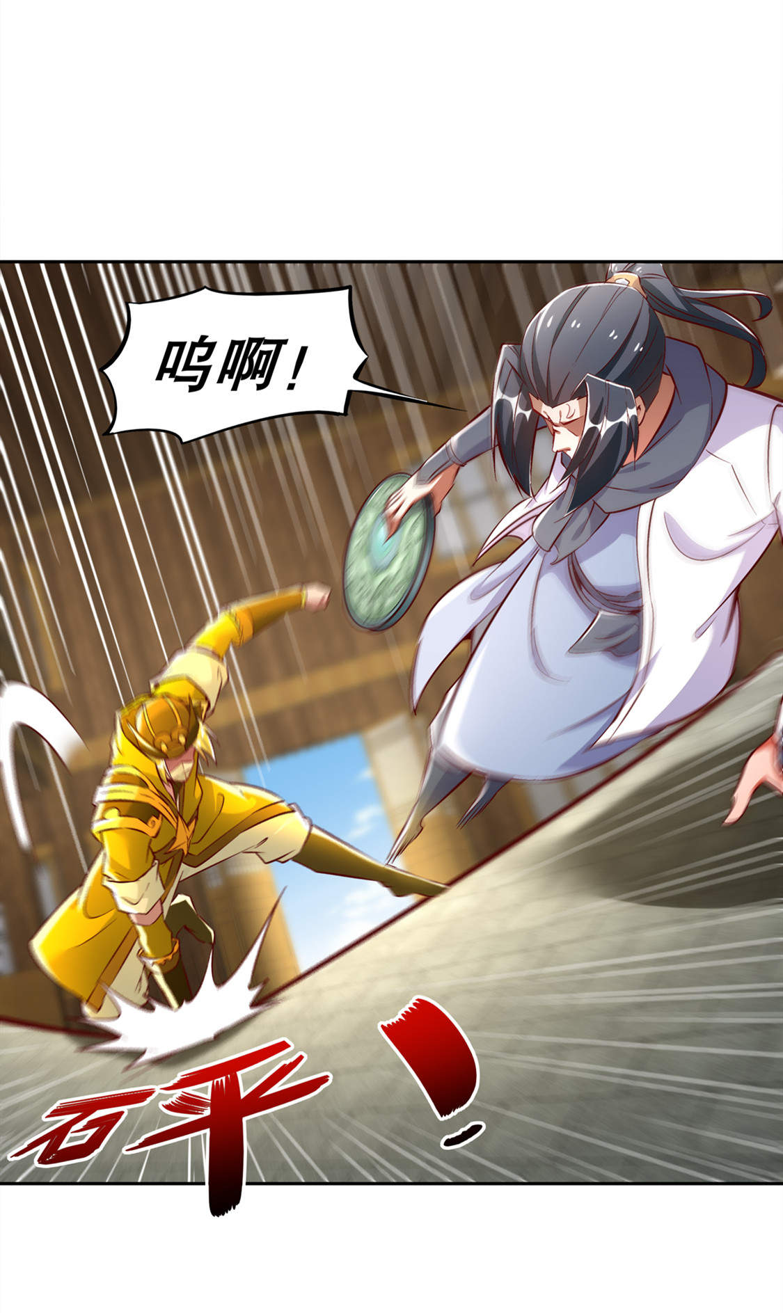 第28章：无法读取22