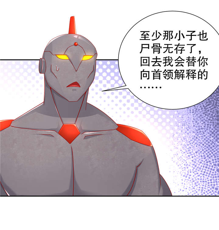 第99章： 全属性英雄11