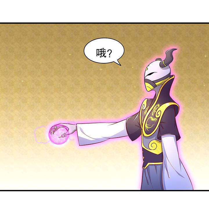 第102章：最终一战3