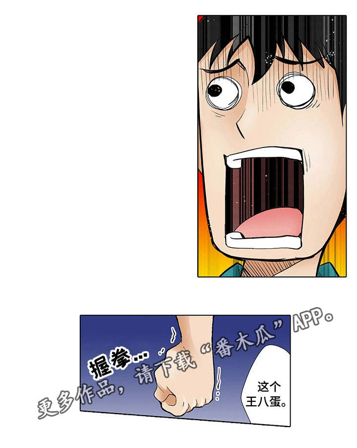 第9章：电话0