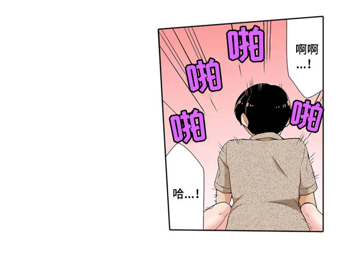 第24章：冷漠4