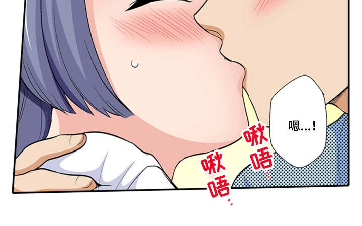 第27章：幸福4