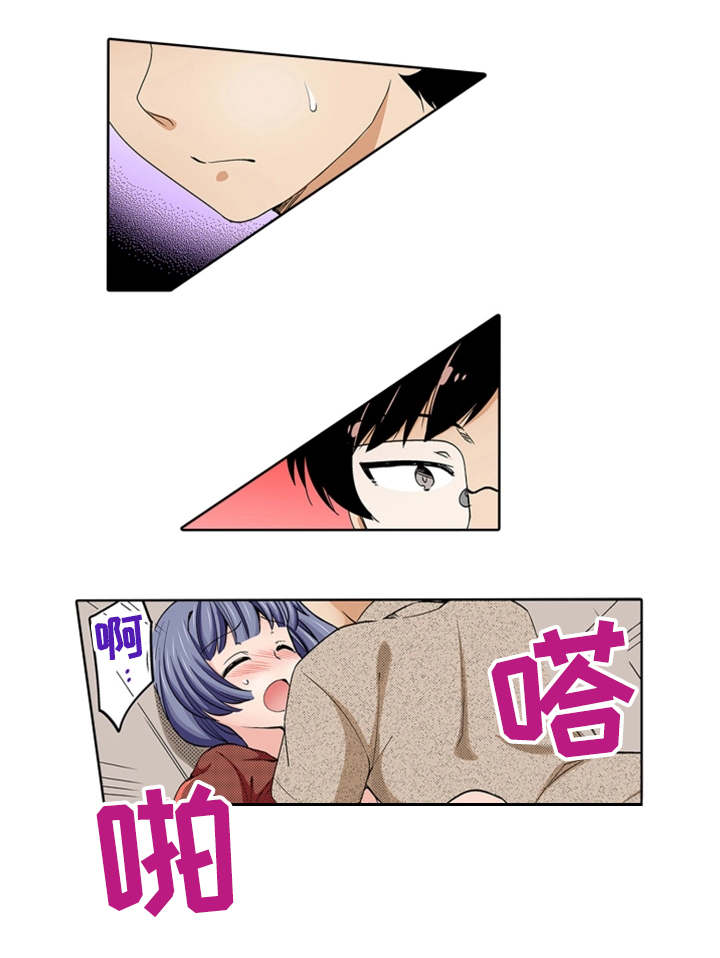 第24章：冷漠3
