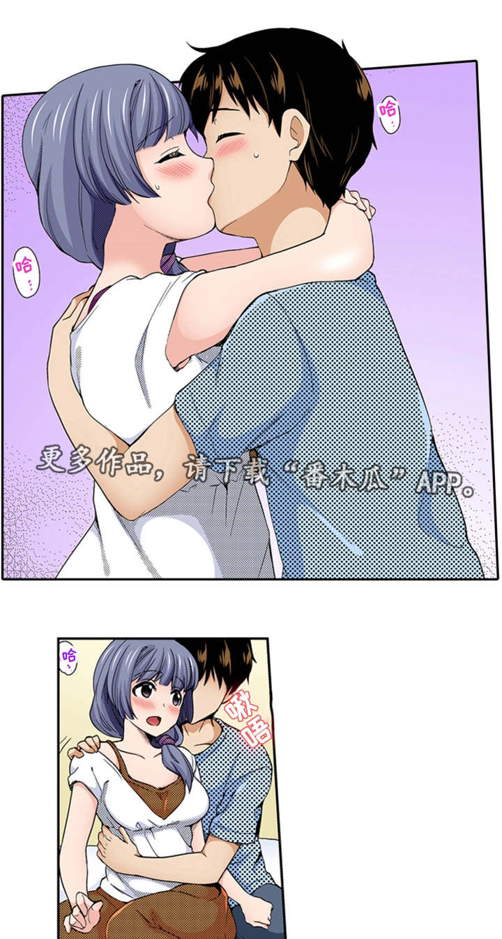第27章：幸福5