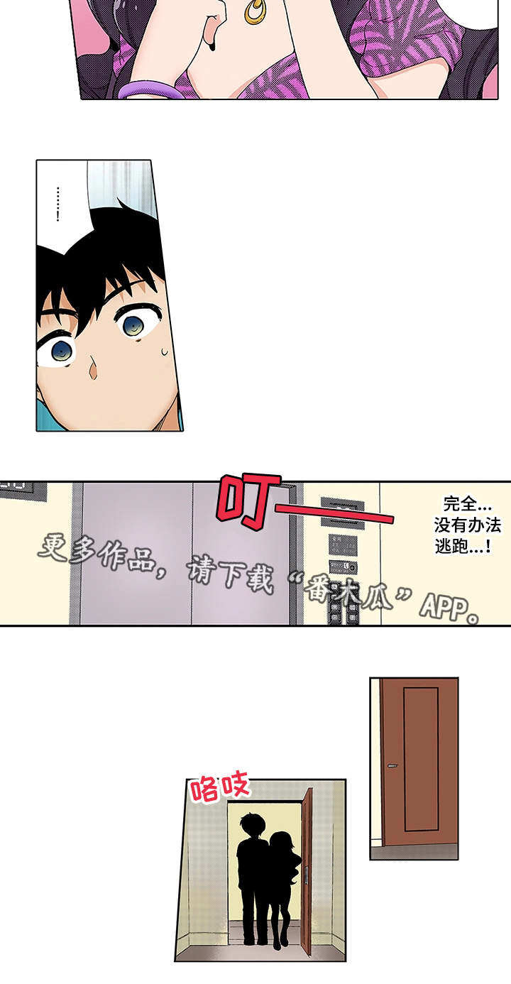 第15章：保密2