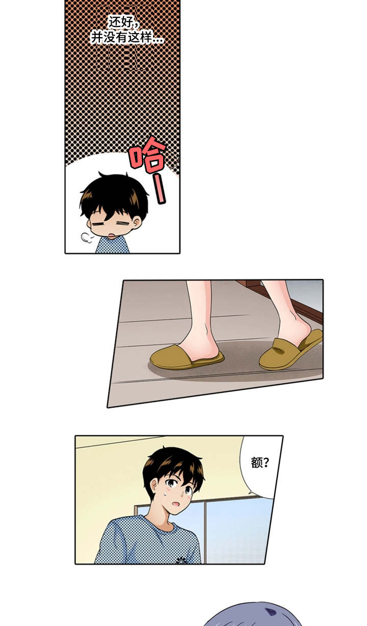 第25章：记得10
