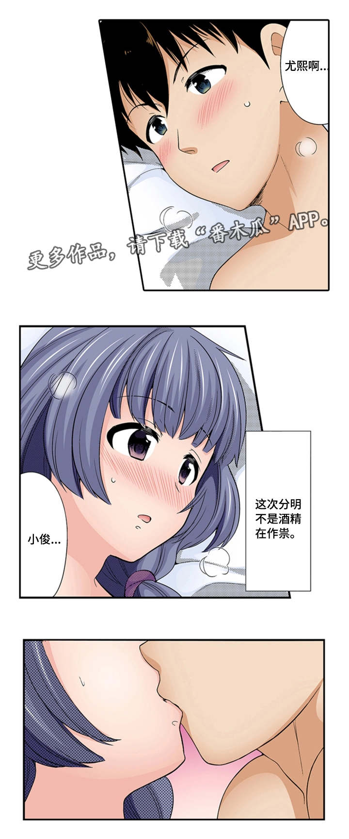第27章：幸福11