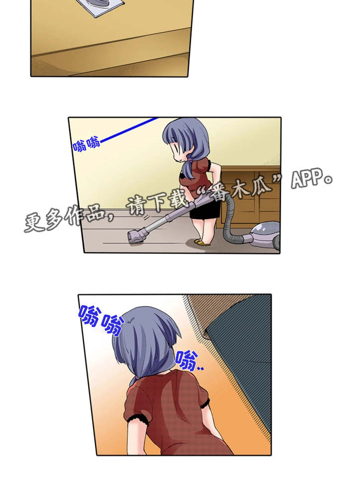 第23章：奇怪8