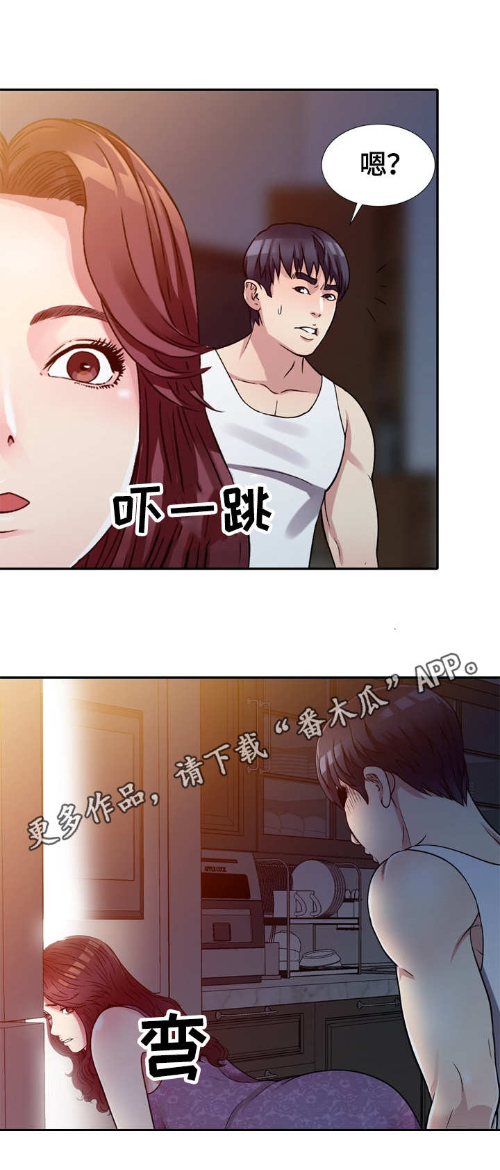 第14章：寂寞7