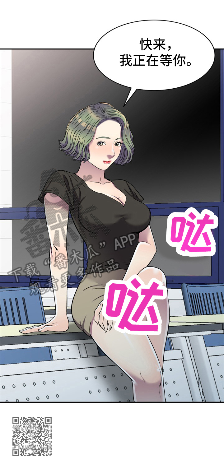 第28章：介绍9