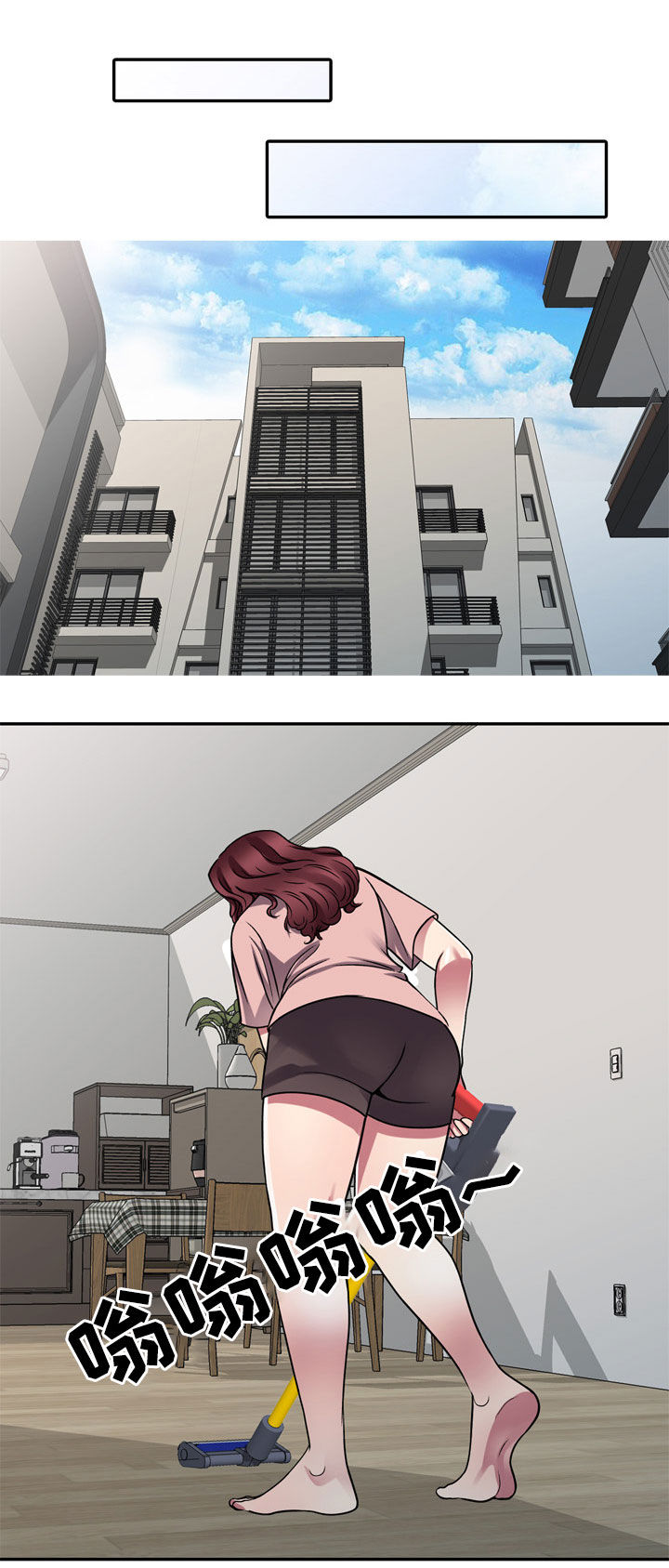 第17章：不回家12