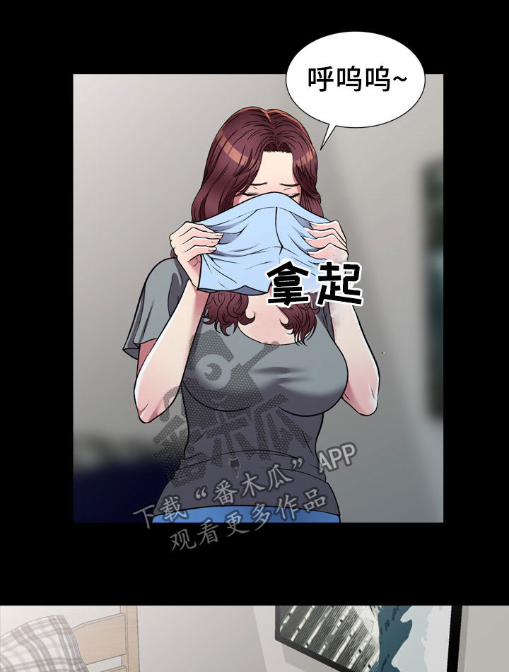第23章：在等我0