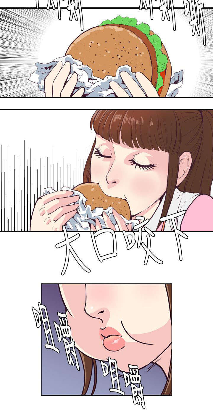 第4话7