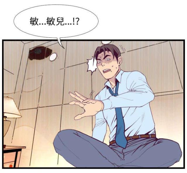 第11话0