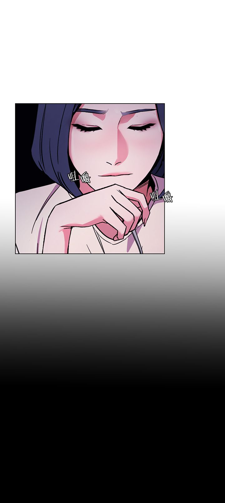 第23话13