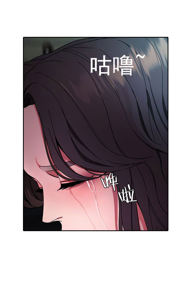第23话11