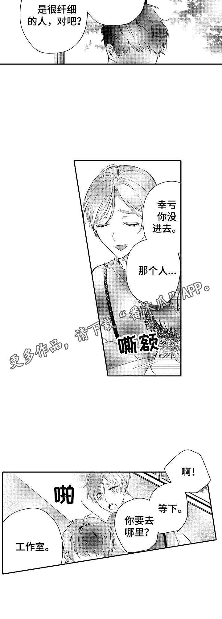 第13章：默认10
