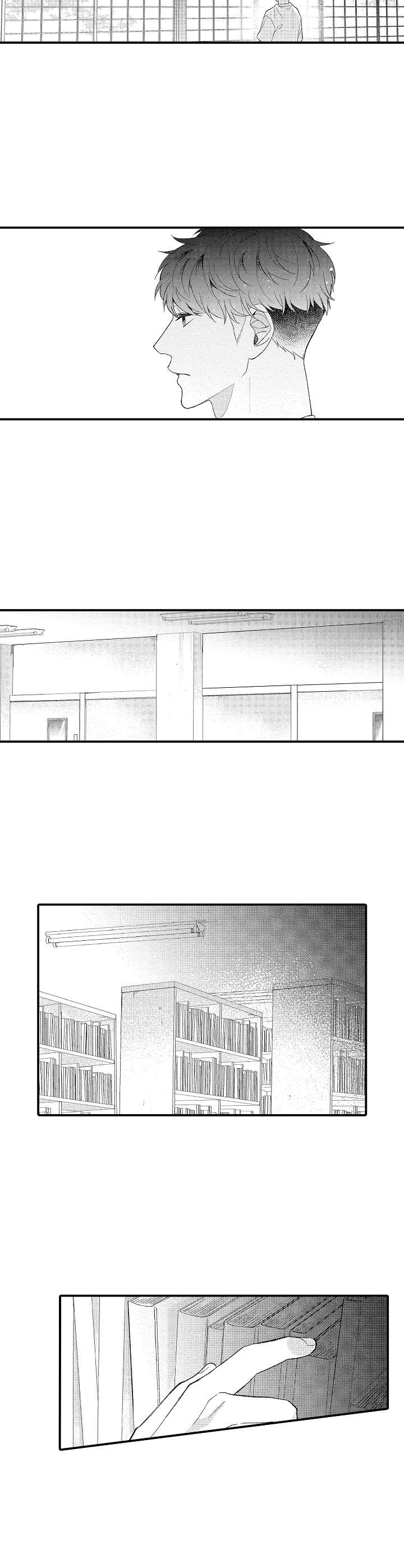 第24章：所希望的5