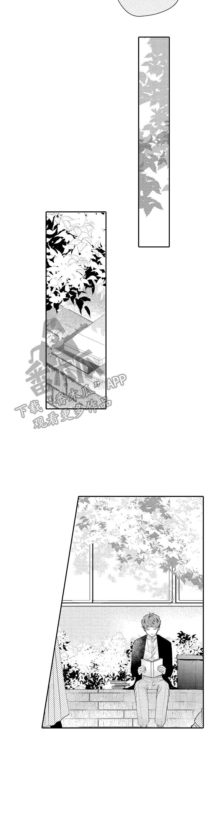 第11章：情感2