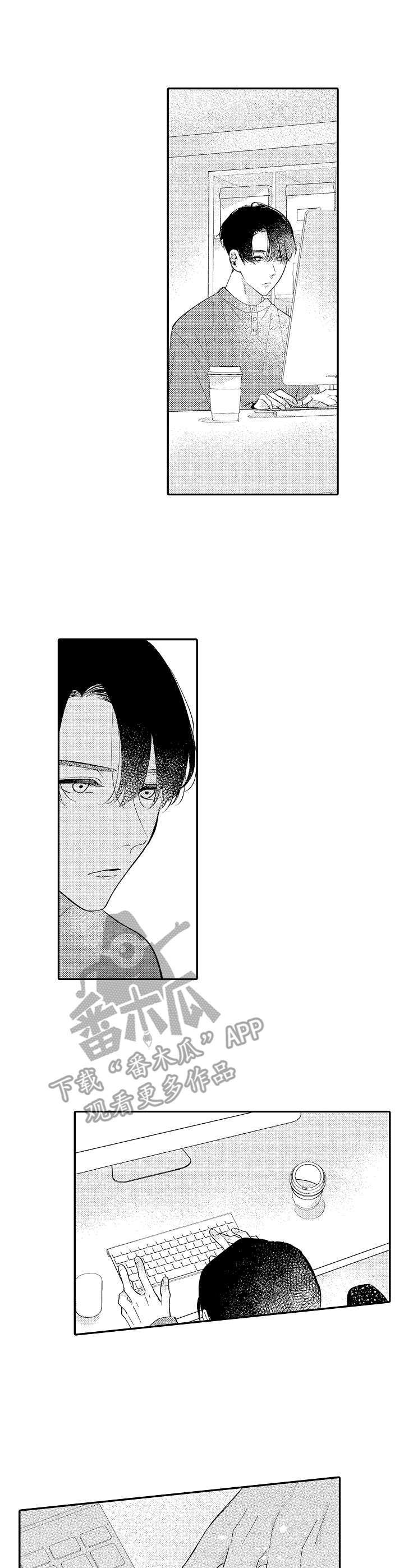第14章：构思0