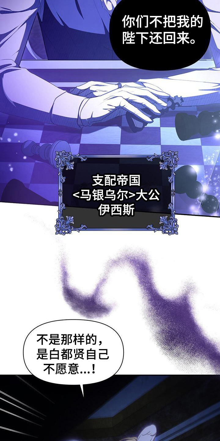 第41章：打招呼17