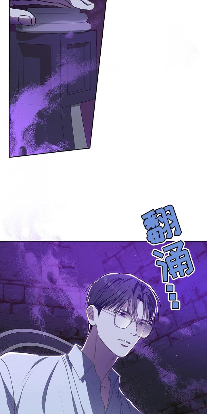 第52章：爱好3