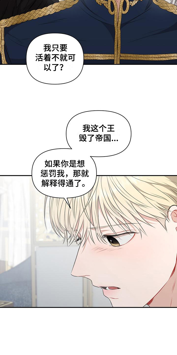 第13章：通知1