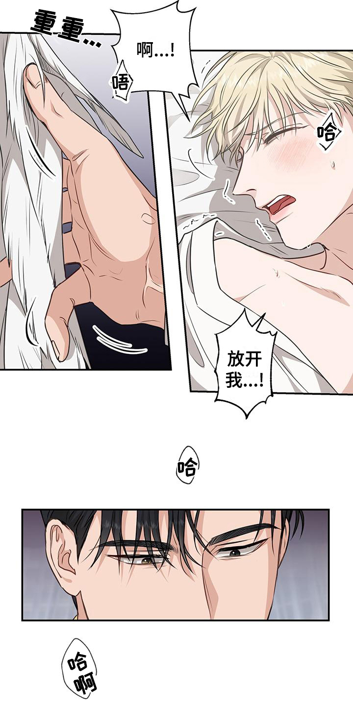 第13章：通知15