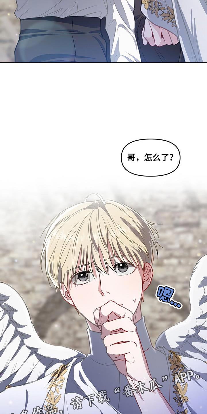 第51章：训练场28