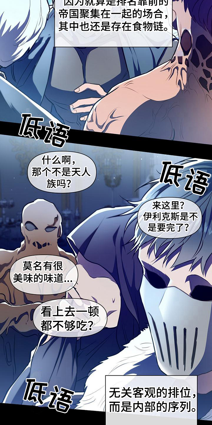 第39章：书信11
