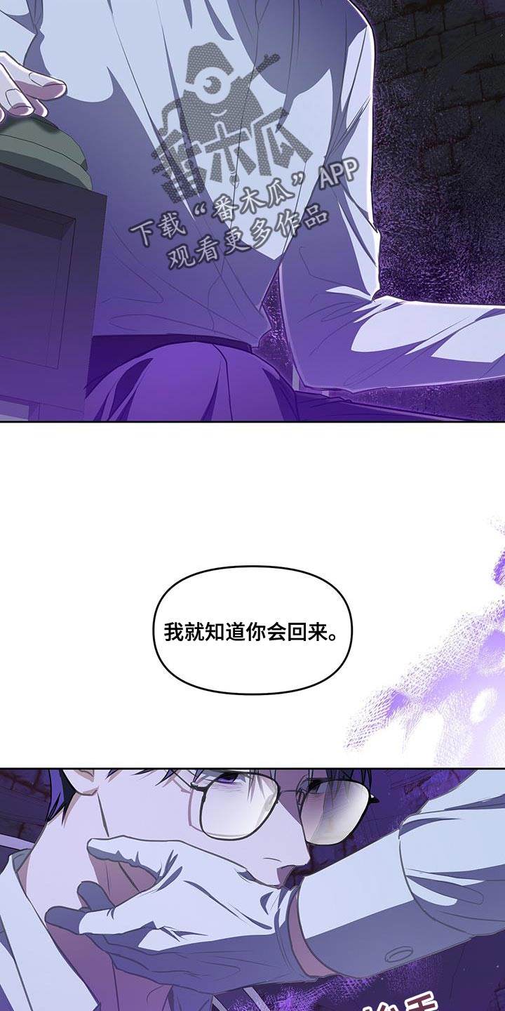 第52章：爱好4