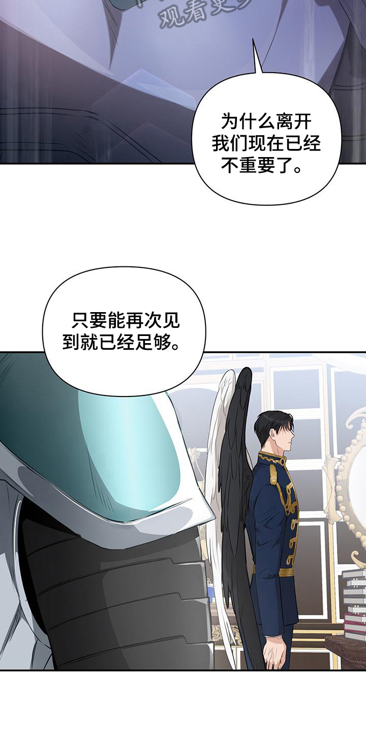 第17章：准备10