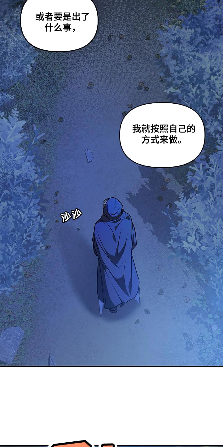 第55章：传送门5