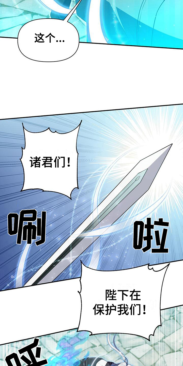 第37章：团聚3
