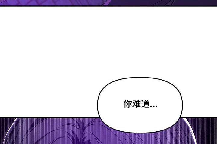 第58章：配合你10