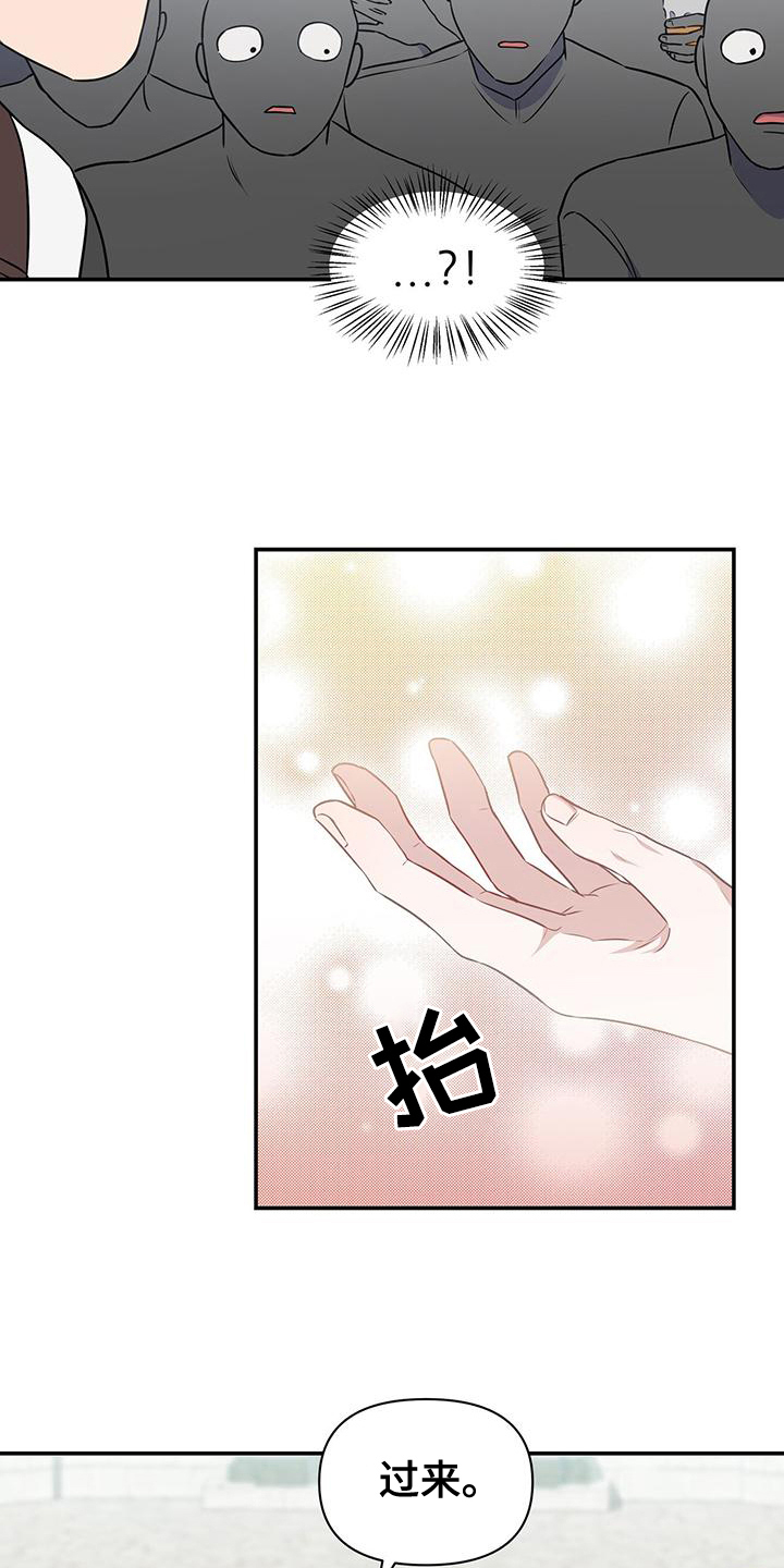 第35章：见面17